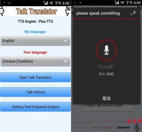 偷心藝術 视频截图