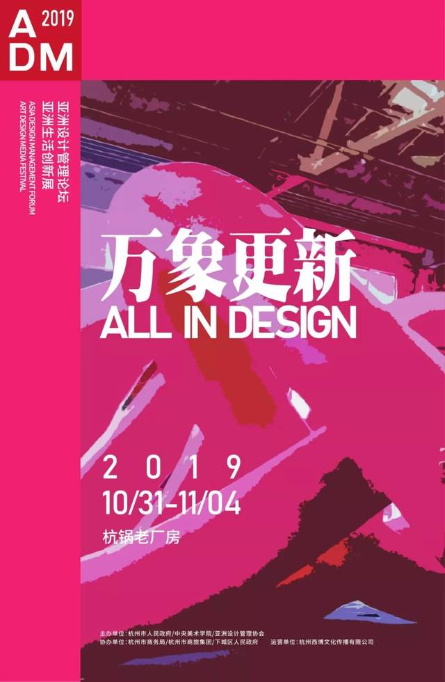 伏妖攻略之穿牆探花 视频截图