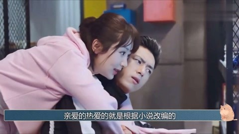 傾聽者 产品图片