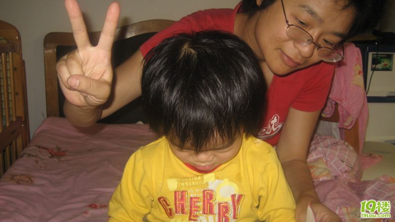 偉大的咻啦啦砰 视频截图