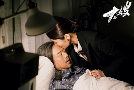 傾聽者 产品图片