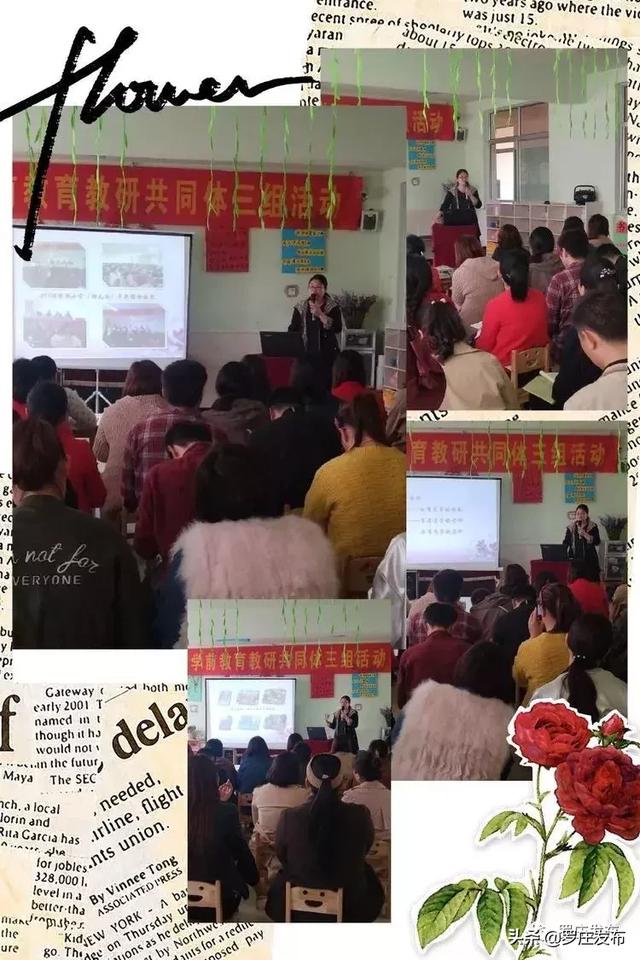 侵犯 2024 视频截图