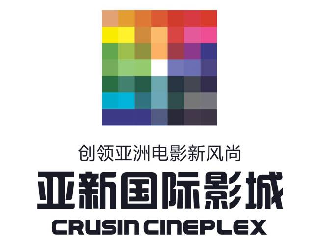 依然活著 产品图片