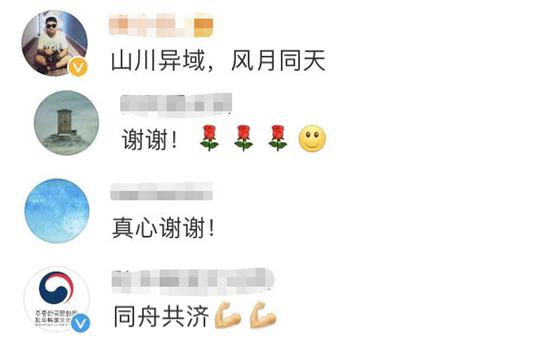 餘額不足 产品图片