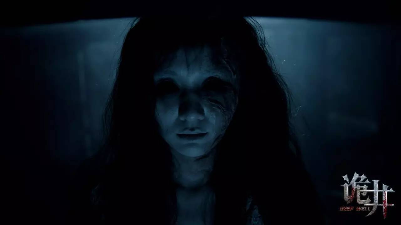 健介的王國 产品图片