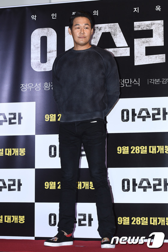 佐羅傳奇 视频截图