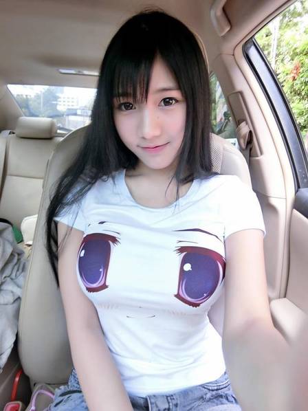 仿生超極限 视频截图