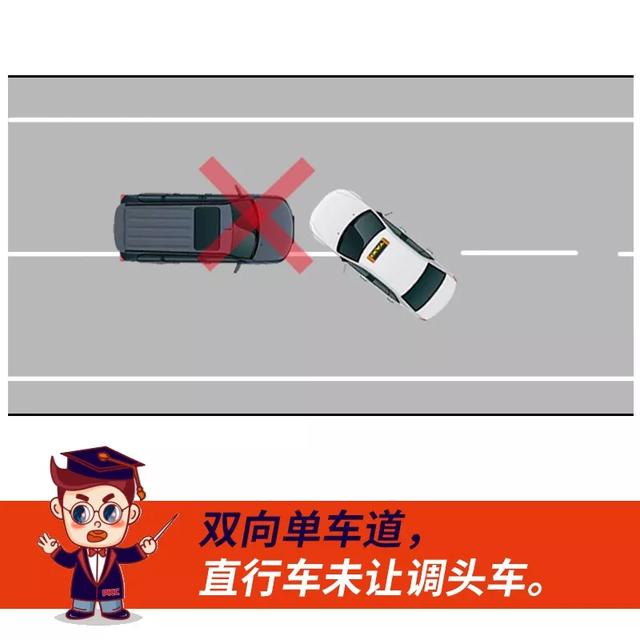 傲慢與偏見 普通話版 视频截图