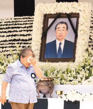 像雞毛一樣飛 视频截图