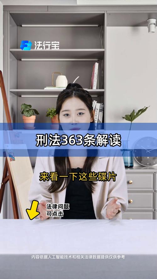 你的情歌 视频截图