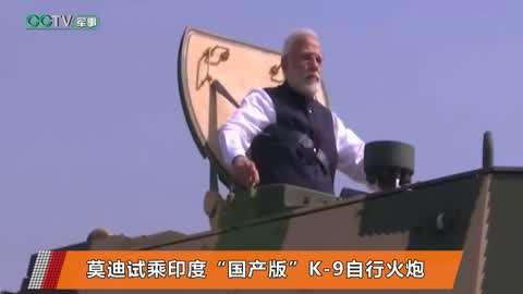 仙劍風雲 产品图片