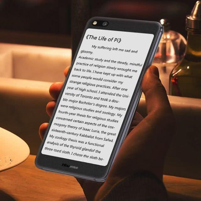 偷拐搶騙 视频截图