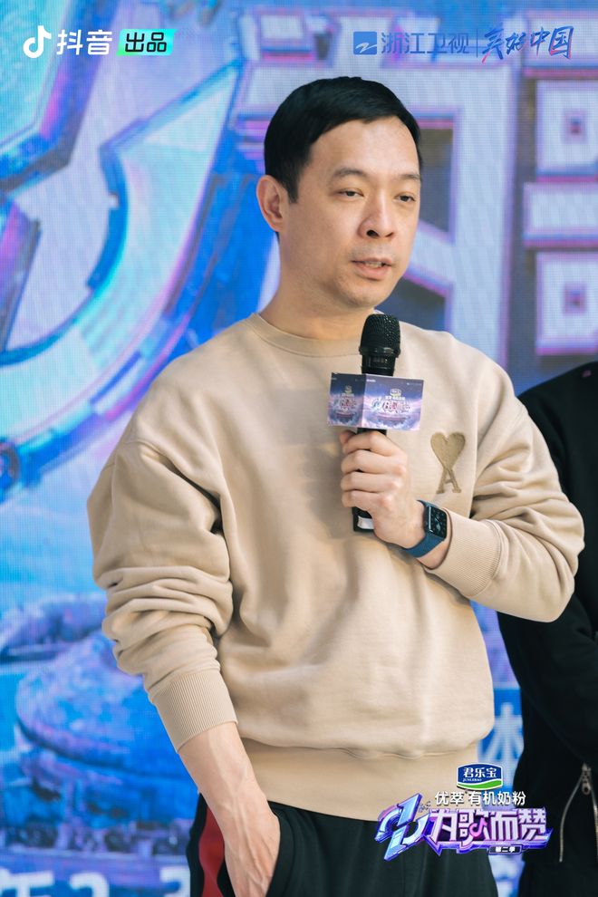 保龍一族之五音鎮魔曲 视频截图