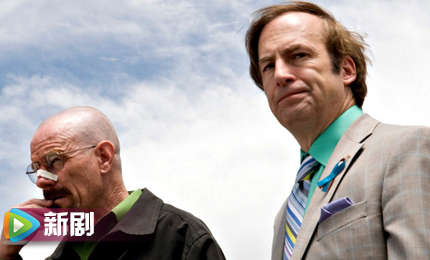 催眠對決 视频截图