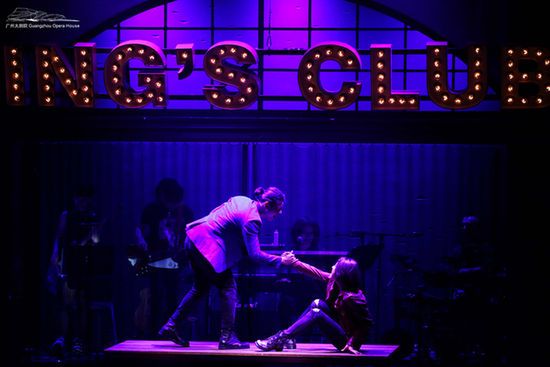 R.L.斯泰恩怪物鎮：靈魂密室