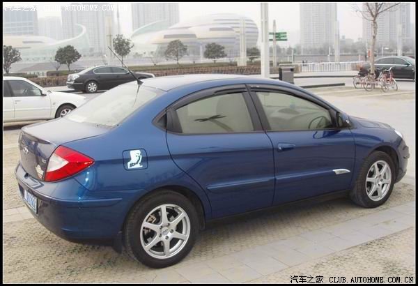 僵屍少女 视频截图