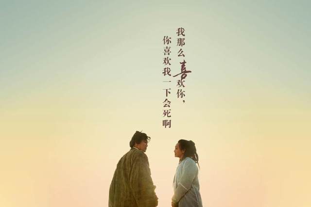 你好，之華 视频截图