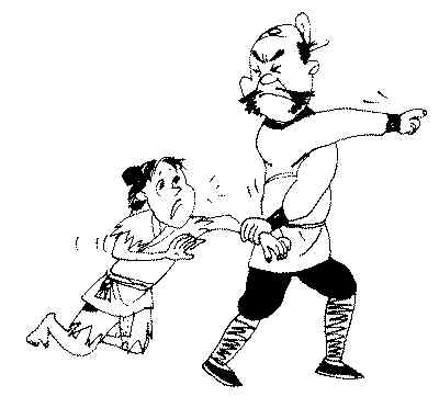 凱旋門 视频截图