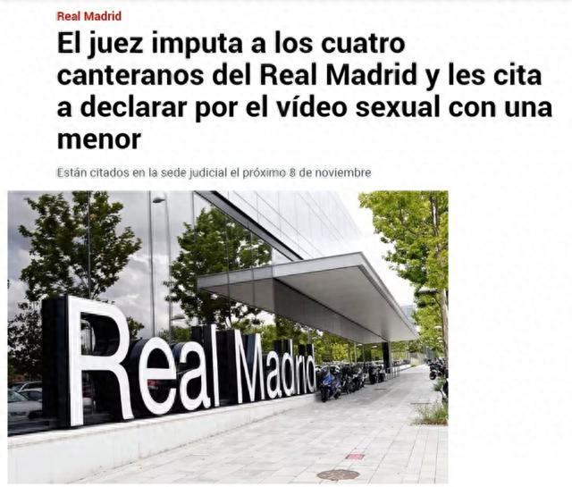 優雅的相遇 视频截图