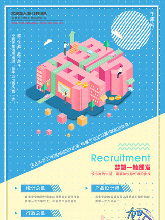 值得的等待 产品图片