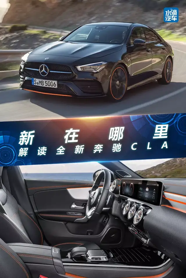 儒俠 儒俠 视频截图