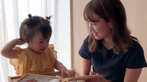 你要幸福 视频截图