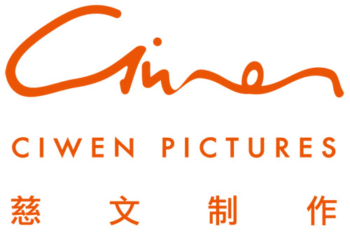 哈默爾恩 视频截图