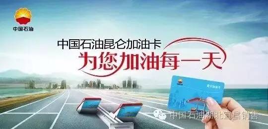 伸冤記 视频截图