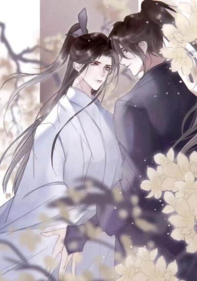 倚天屠龍記之魔教教主（粵語版） 视频截图