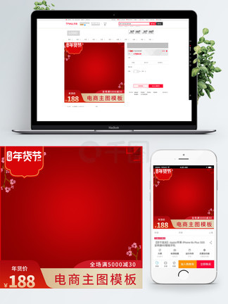 偷心藝術 视频截图