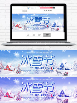 冥府使者 产品图片