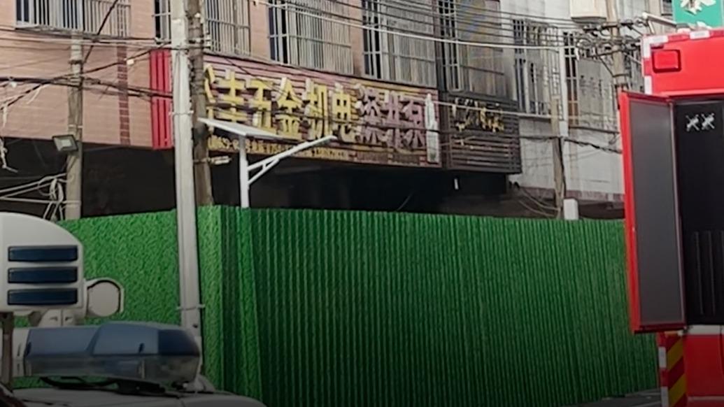 俠女修仙傳 视频截图