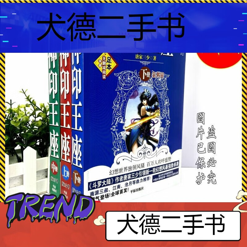 僵屍少女 视频截图