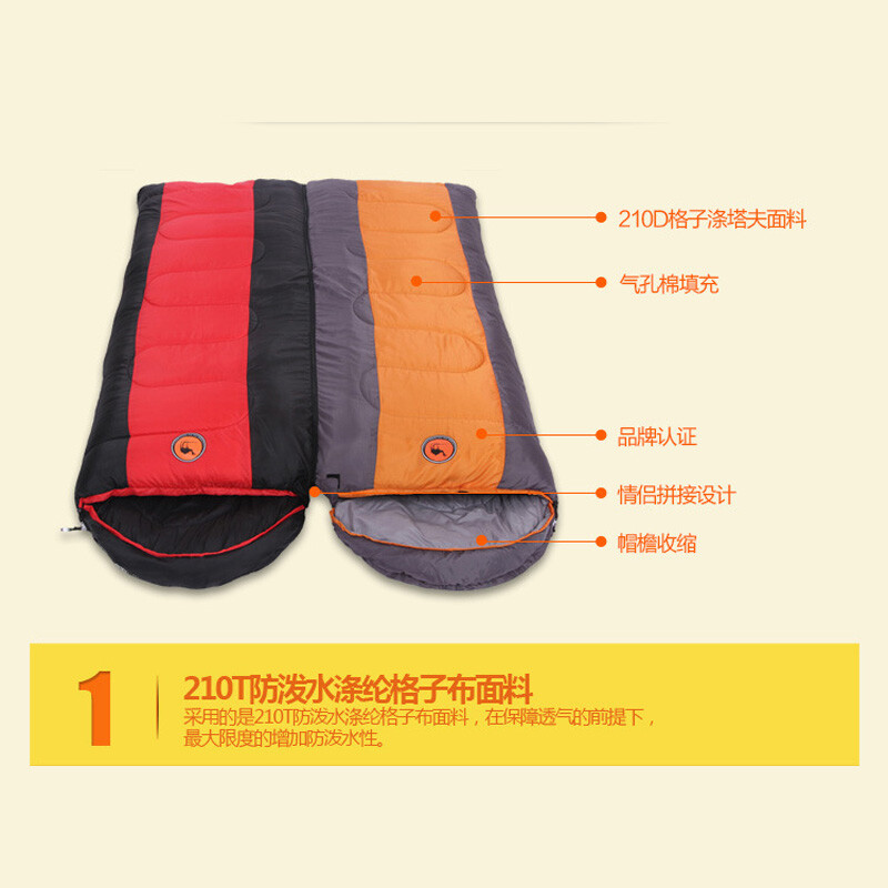 伏魔羅漢 视频截图