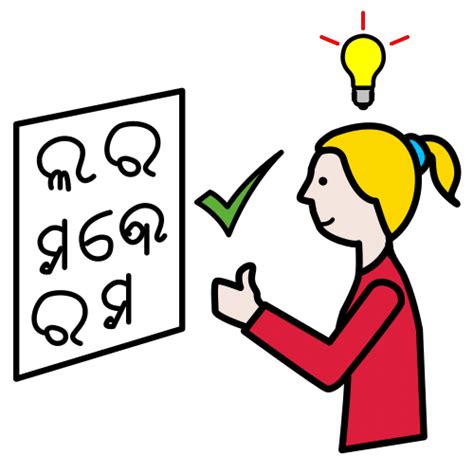 冷血狂宴 视频截图