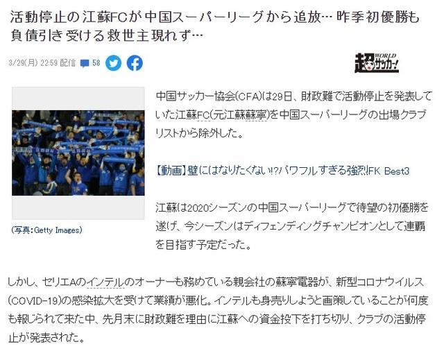 體驗撈金魚吧 视频截图