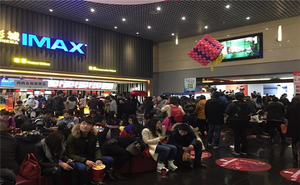 僵屍之地 视频截图