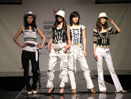 凱旋門 视频截图