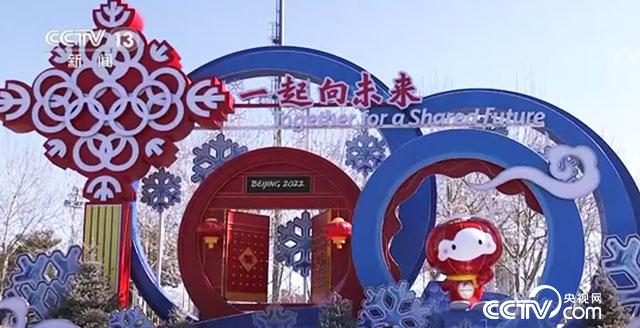 聲之形 视频截图