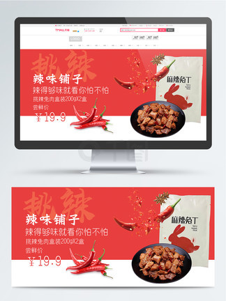 伊甸深宅 视频截图