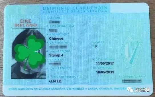 俠盜之簪花亂 视频截图