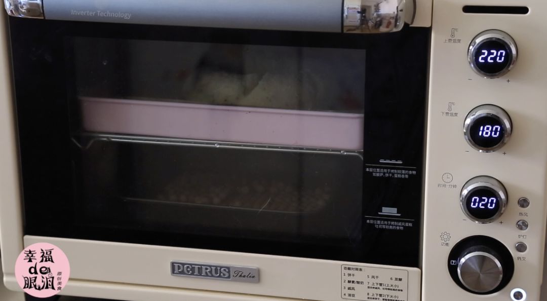 餘生多指教 视频截图