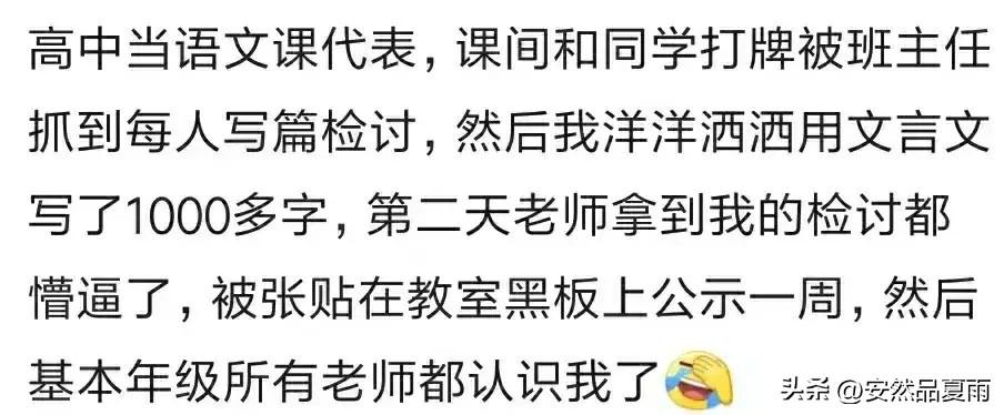 低俗小說 视频截图