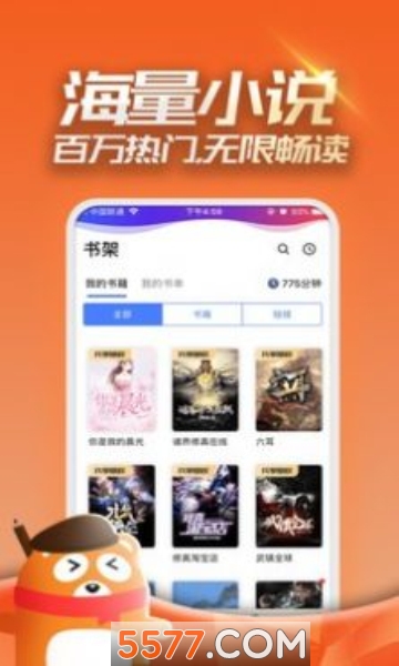 俠探傑克：永不回頭（原聲版） 产品图片