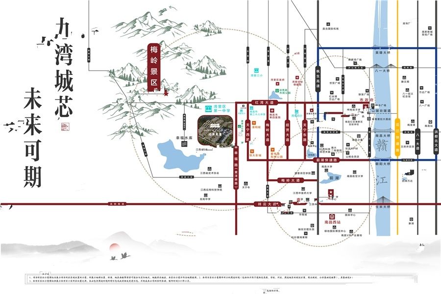 伊斯坦堡奇跡夜 视频截图
