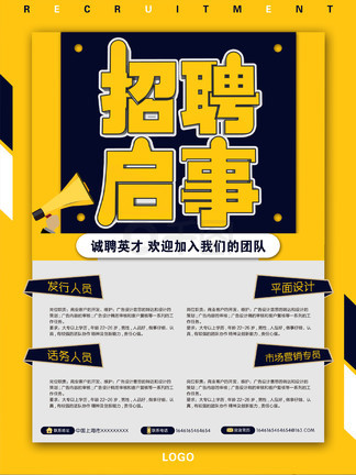 伴你高飛1996 视频截图