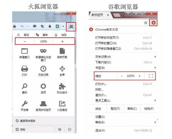 你是特別的 视频截图