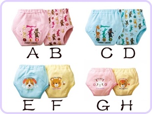 借著雨點說愛你 视频截图