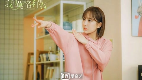 休夫記 视频截图