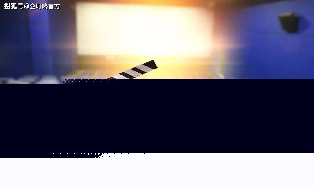 九條命（國語版）